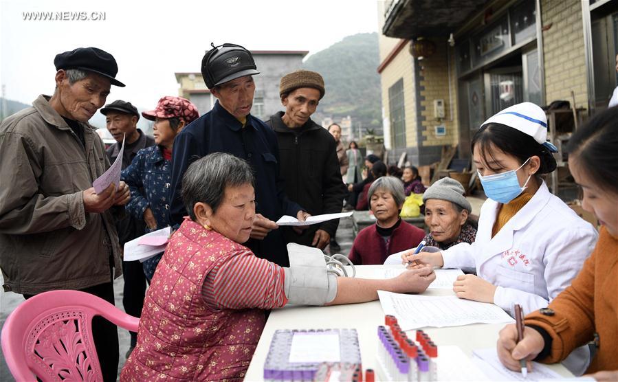 Chinese rural hospital wins Int'l Emerging Architect prize