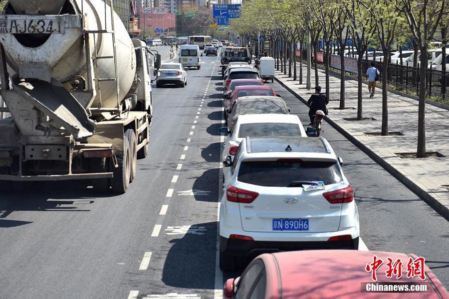 Innovative parking spaces promoted in Beijing