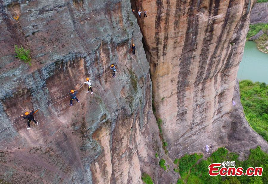 Thrilling 'Via Ferrata' route opens in Central China