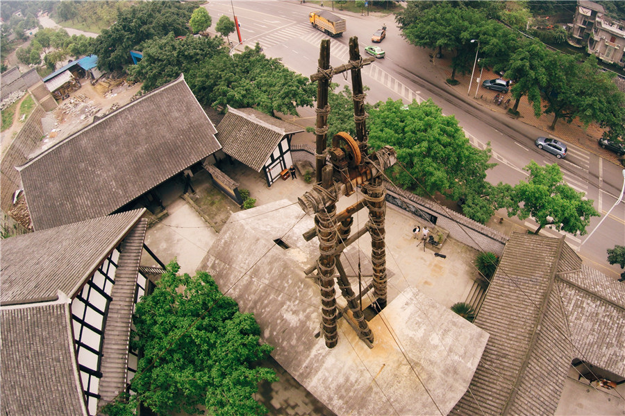 Oldest salt well harnesses 2,000-year-old method in SW China