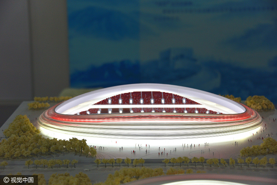 Beijing unveils design of speed skating venue for Olympics