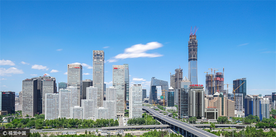 Beijing sees blue sky as B&R Forum opens