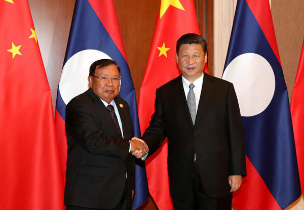 Xi calls for deeper cooperation with Laos