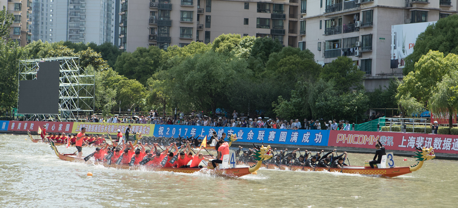 Shanghai dragon boat races draw crowds