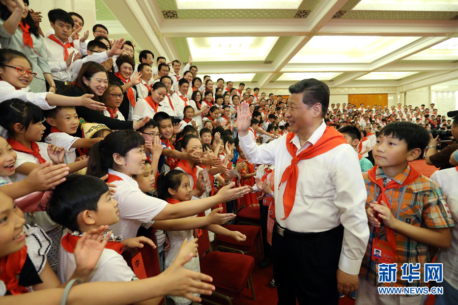 Xi's Moments With Children