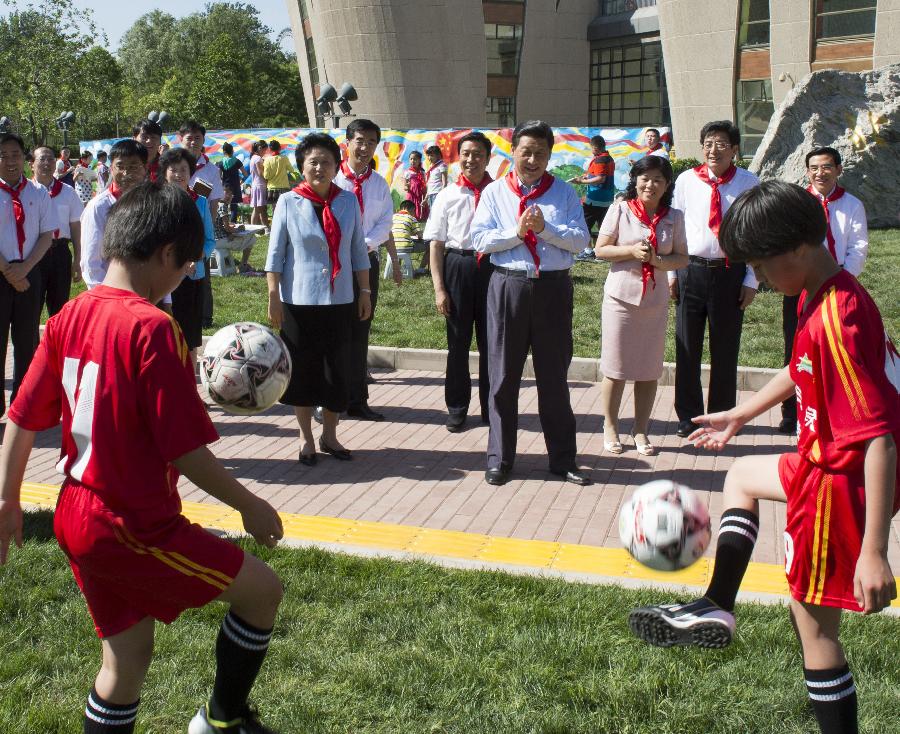 Xi's Moments With Children