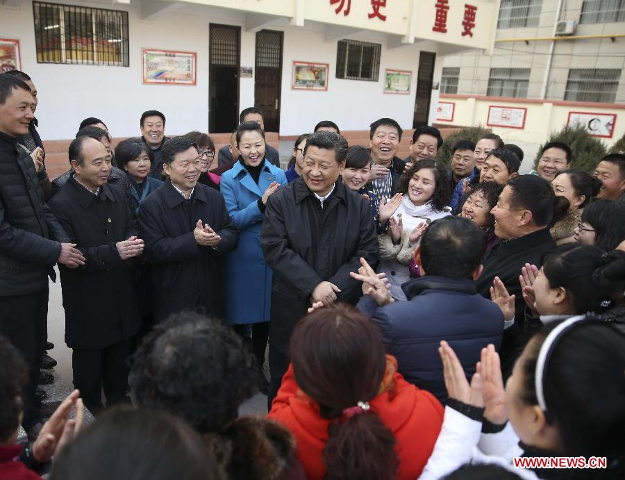 Xi's Moments With Children