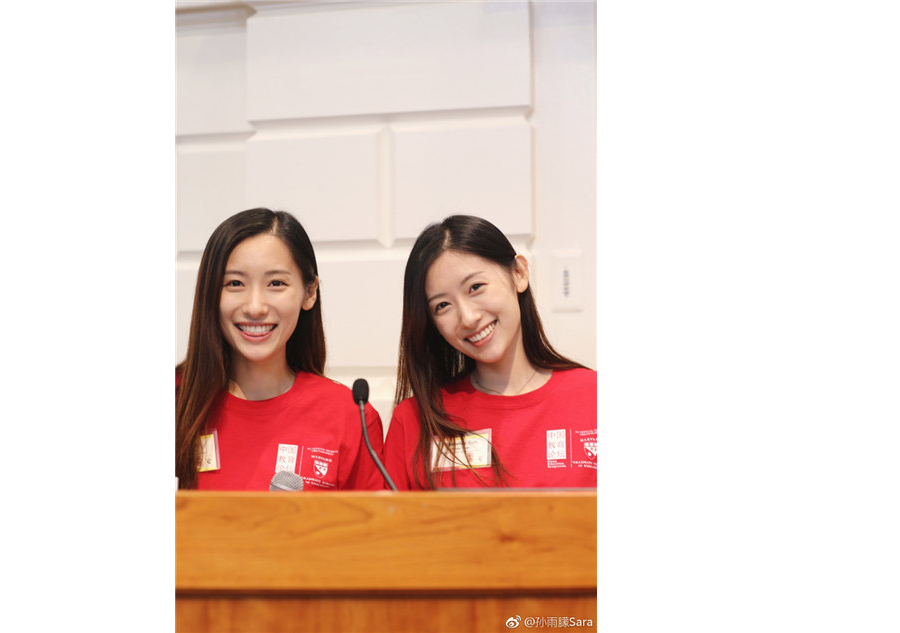 Chinese twins gaining post-Harvard internet fame