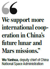 China announces Chang'e 5 lunar probe landing site