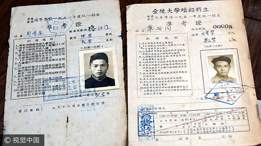 Shenyang collector gathers 200 <EM>gaokao</EM> permits