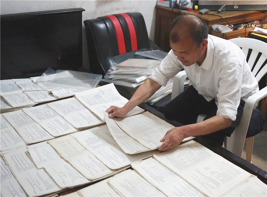 <EM>Gaokao</EM> collection dates back to life-changing moment