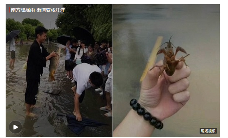 Torrential rain leaves six dead, three missing in China