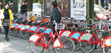 Hangzhou bike hire service wins award