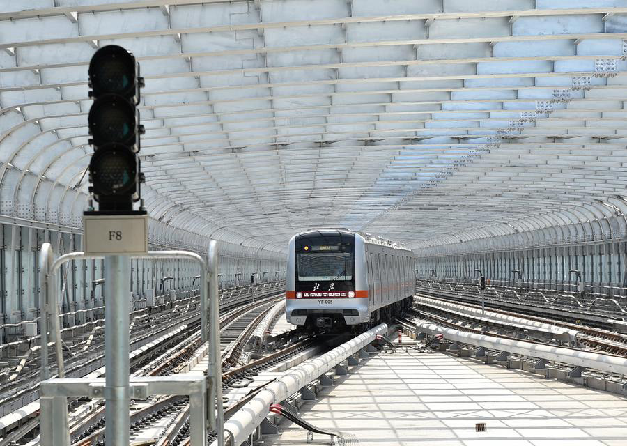 Yanfang Line of Beijing Subway to be operational in late 2017