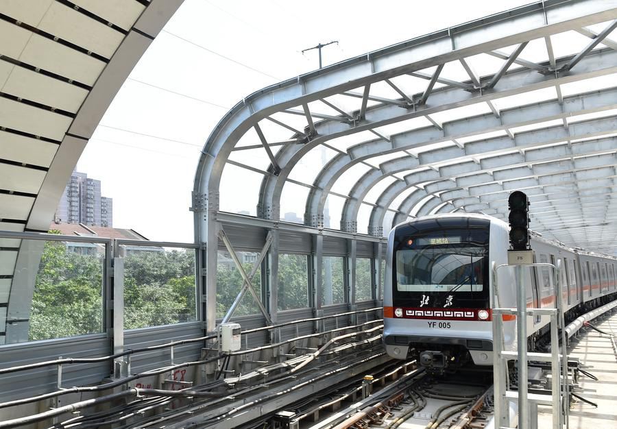 Yanfang Line of Beijing Subway to be operational in late 2017