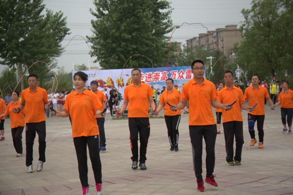 National Fitness Carnival launched in Shenyang