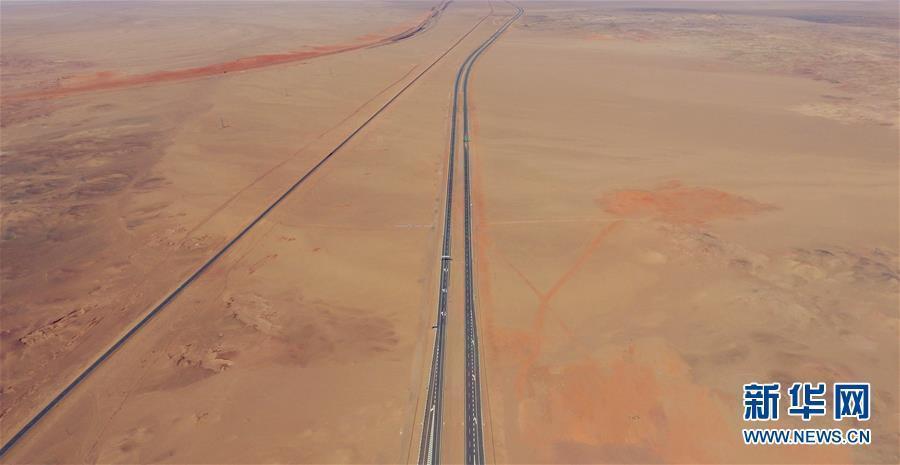 2,540 km expressway will make Beijing and Xinjiang closer