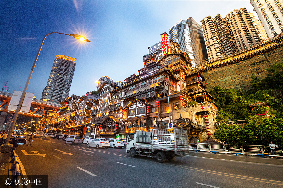 'Time slice' images show beauty of Chongqing