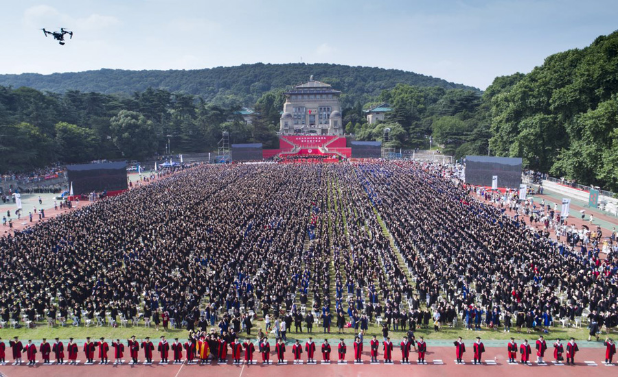 7,000 Wuhan University graduates celebrate commencement