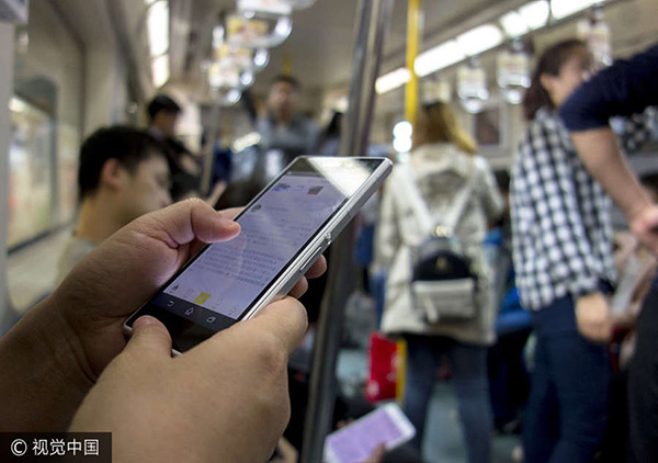 Beijing subway jumps on board mobile payment system