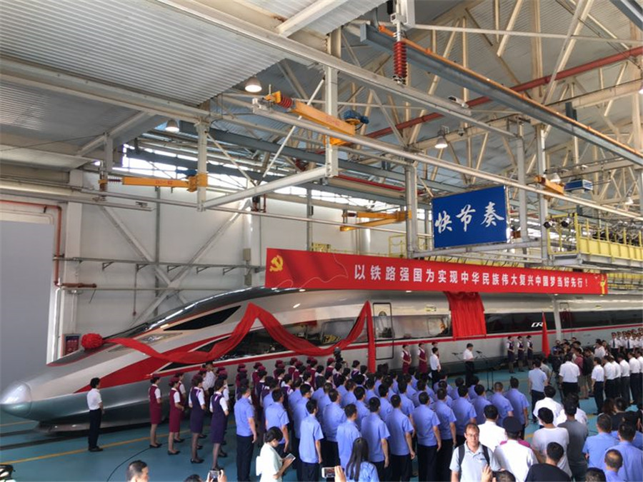 New bullet trains to depart on Monday