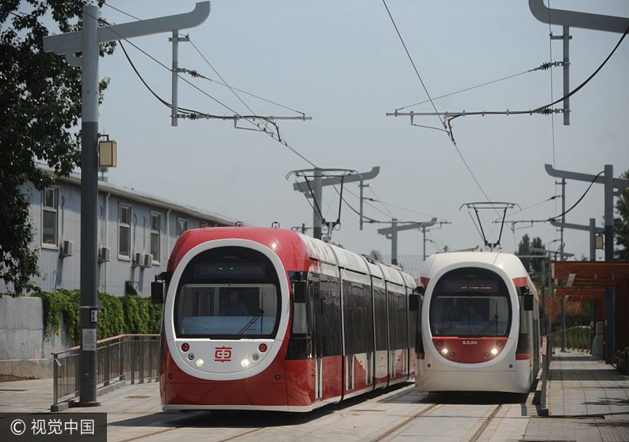 'Most beautifual trams' in operation in Beijing