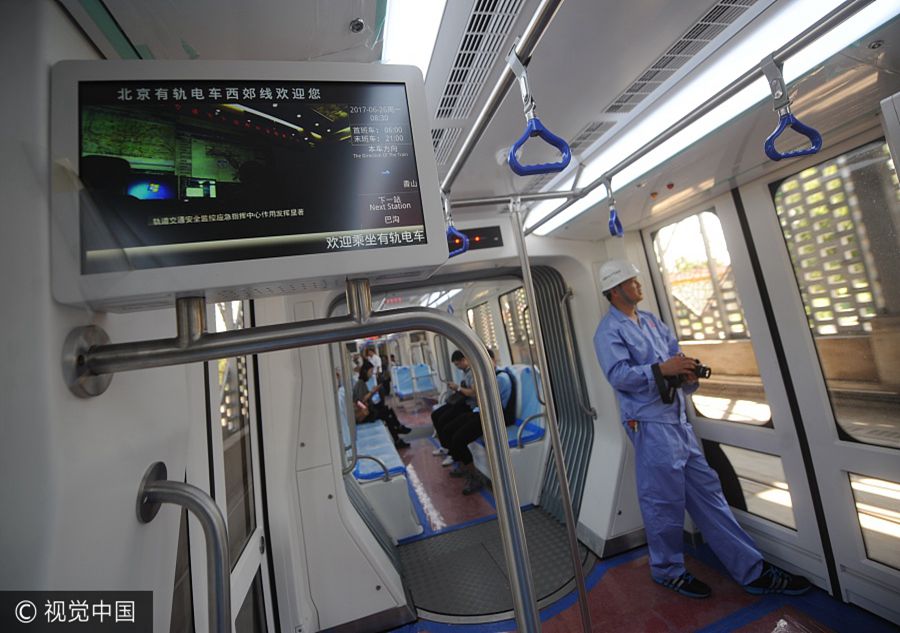 'Most beautifual trams' in operation in Beijing