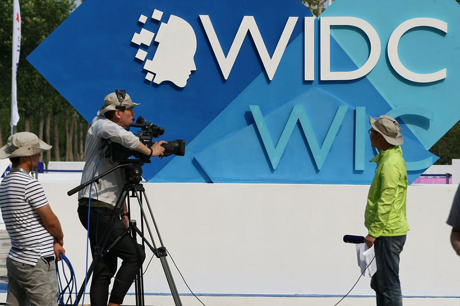 World Intelligence Driving Challenge held in Tianjin