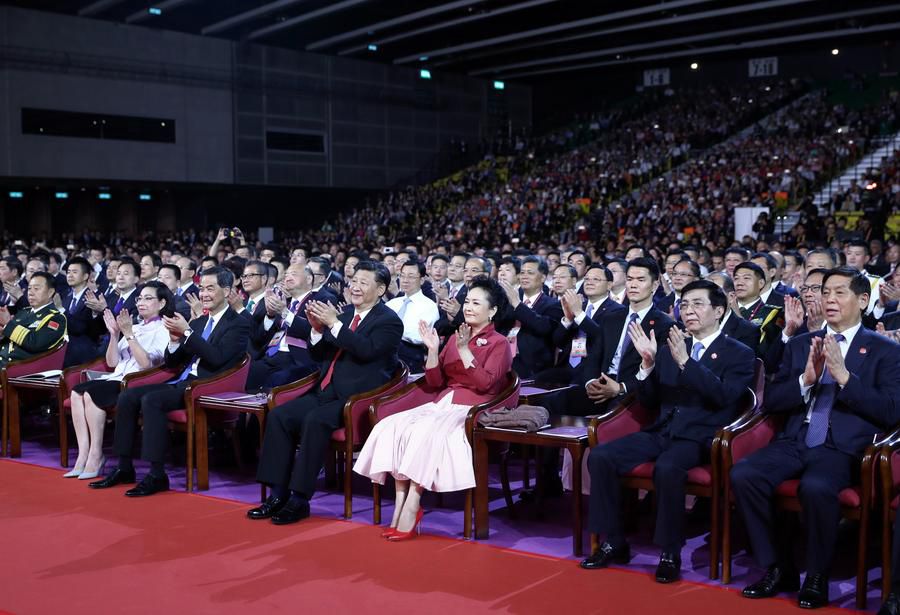 Xi's moments in Hong Kong