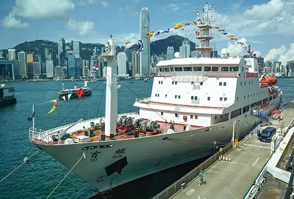 Visiting ship shows nation's maritime strength