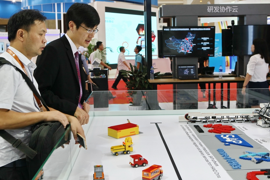 Future of high-tech featured at Tianjin conference