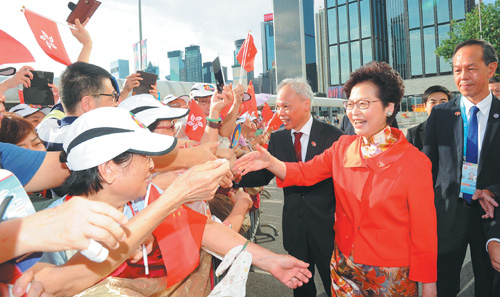 Lam set to present HK$5b education plan