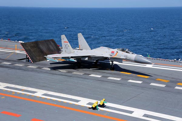 High-level drill improves skills of aircraft carrier crew