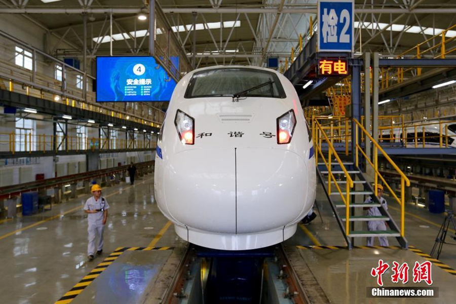 Self-developed new train to run on high-speed rail line