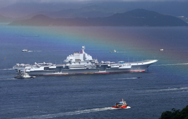 Hong Kong welcomes the pride of the Navy