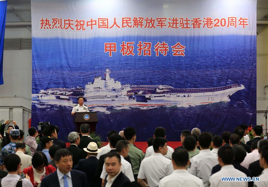 Deck reception held on Chinese aircraft carrier Liaoning in Hong Kong