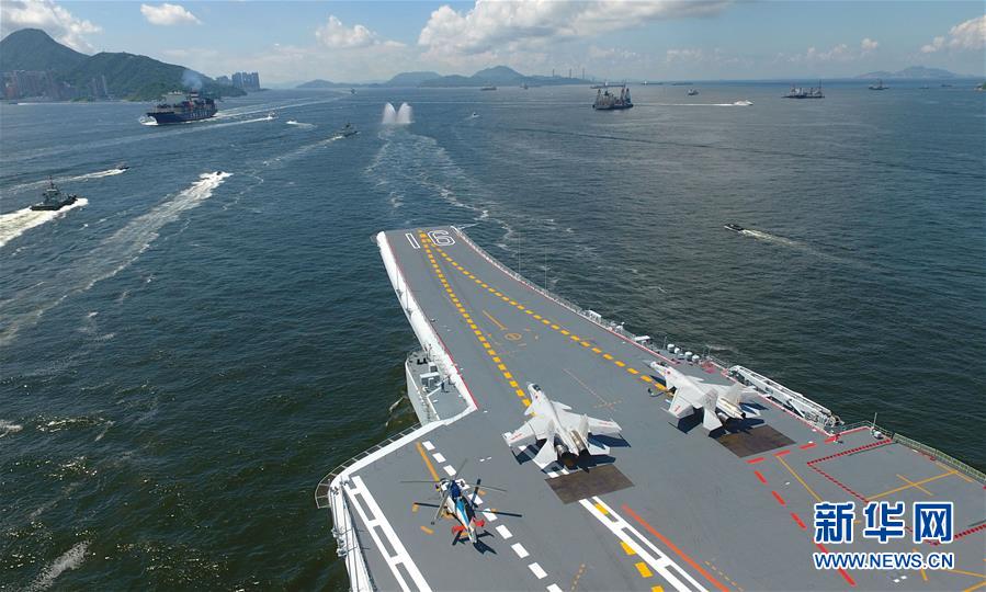 Hong Kong bids farewell to aircraft carrier<EM> Liaoning</EM>