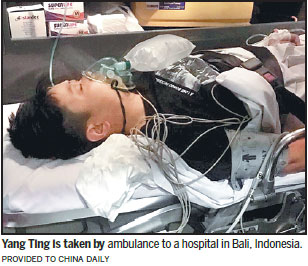 Tourist in coma lacked insurance