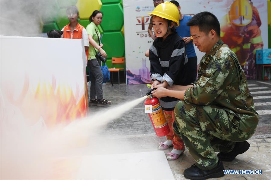 Subject activity on fire control education held in E China's Zhejiang