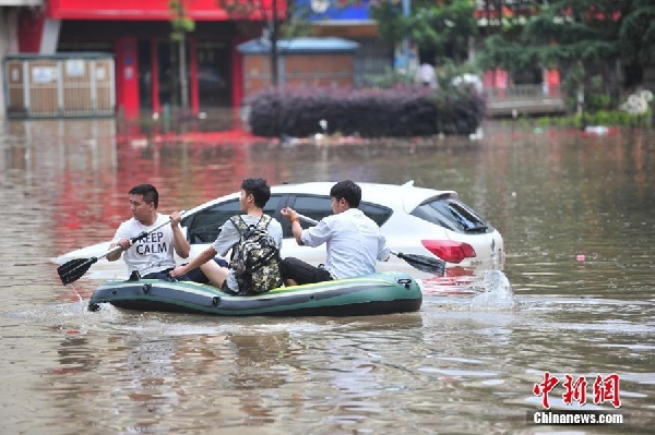 Heavy rains submerge Kunming