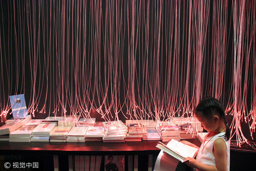 Bookstore in Suzhou becomes a wonderland