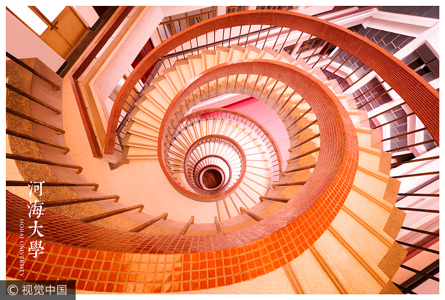 Photographer captures beauty of spiral staircases in campuses