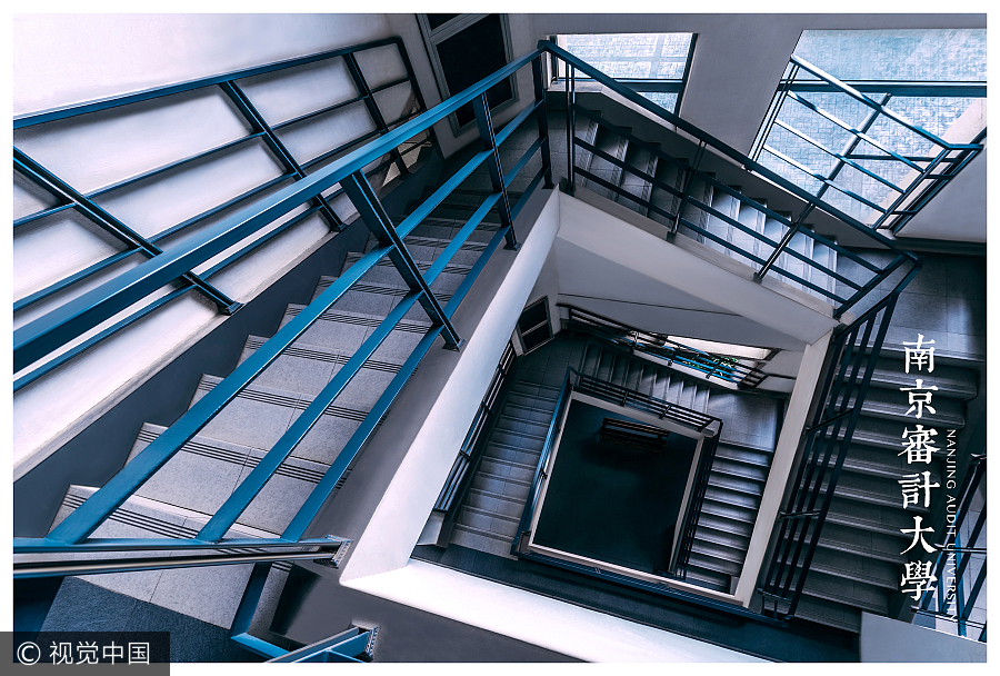 Photographer captures beauty of spiral staircases in campuses