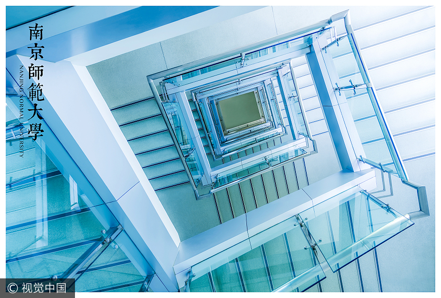 Photographer captures beauty of spiral staircases in campuses