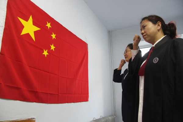 Key changes to China's judicial system since 2012