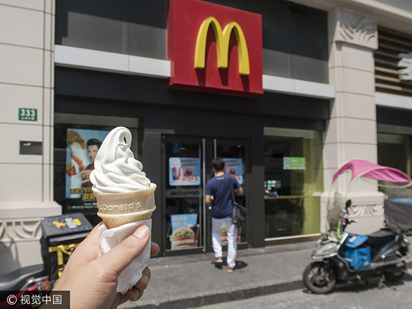 McDonald's outlets in Shanghai pass health inspections