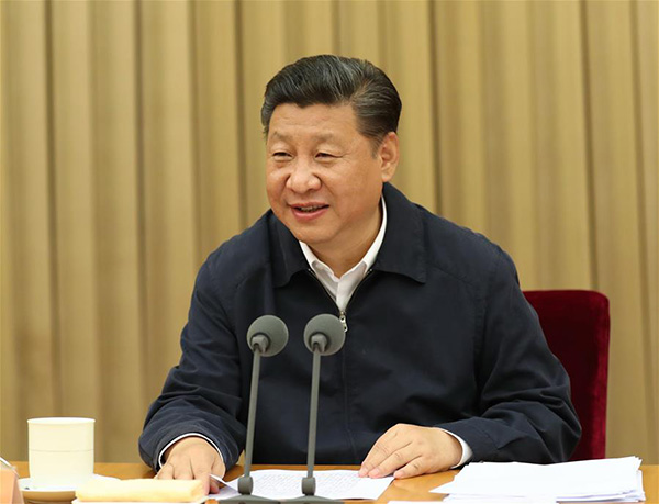 Xi's speech inspires confidence in socialism with Chinese characteristics