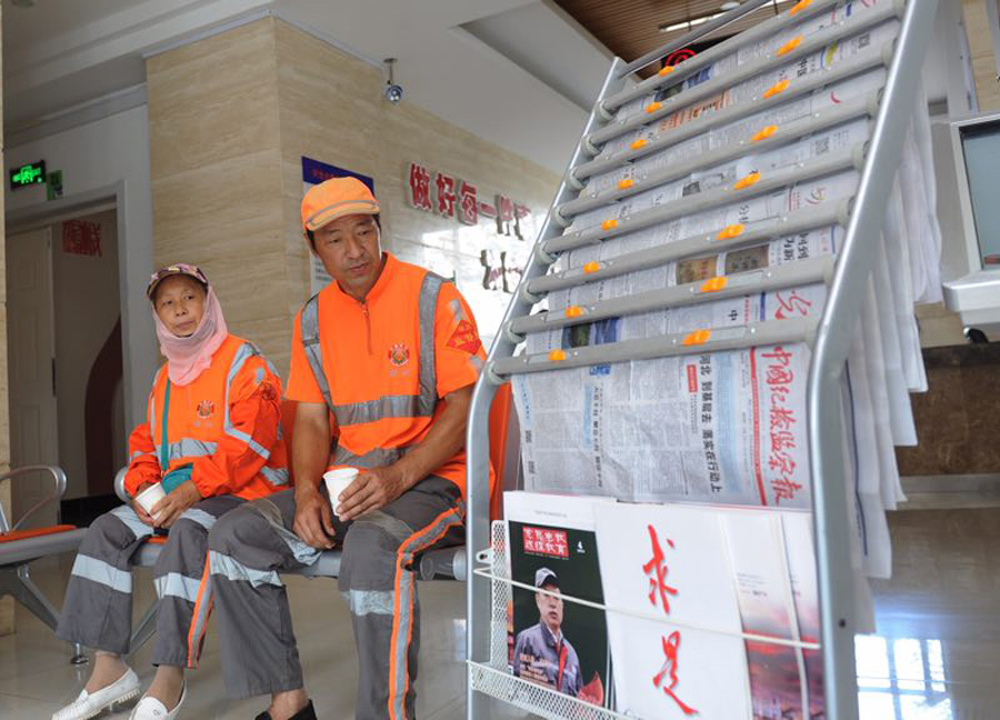 Service stations give cleaners a break in Changchun