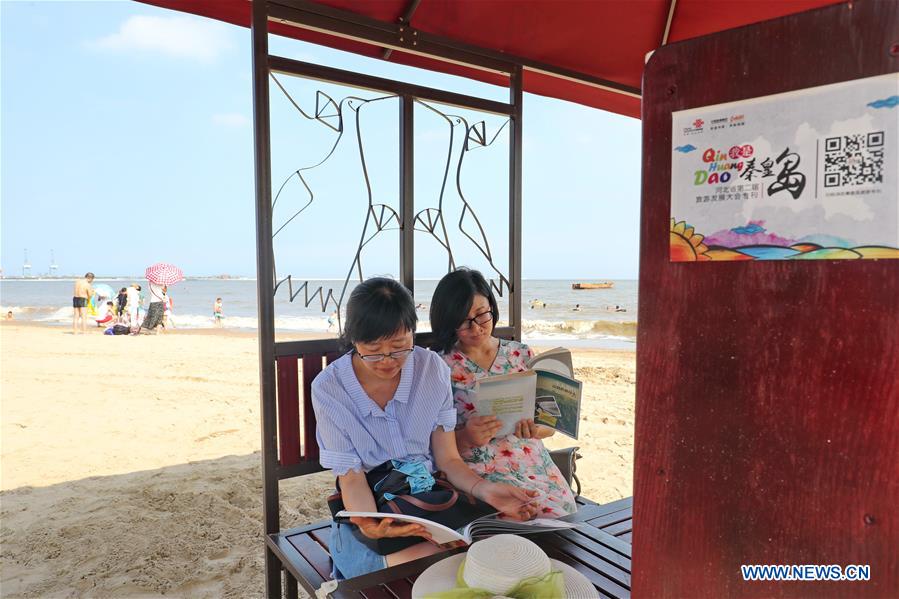 N China's Qinhuangdao sets up 6 book bars in beaches