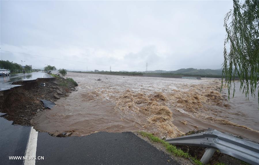 NE China's city initiates Level I emergency response for flood